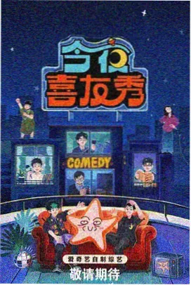 憋尿txt百度网盘 长夜将尽完结篇封面