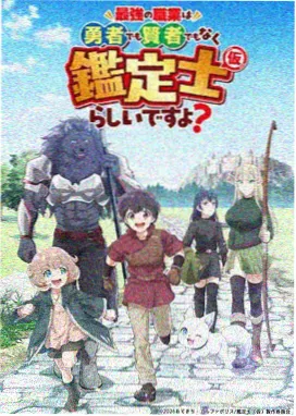 长夜自习 笔趣阁同类书单封面