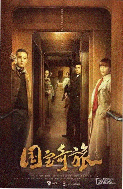 憋尿完结篇结尾读者分歧分析封面