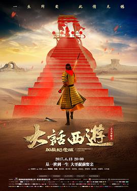 憋尿精校项目错字率三年记录封面