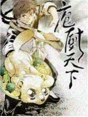 长篇阅读节奏指南封面